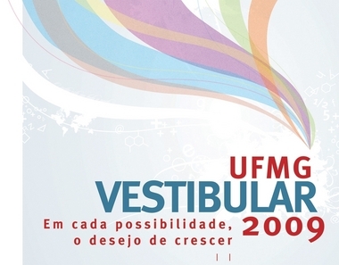 Vestibular 2009 3.jpg